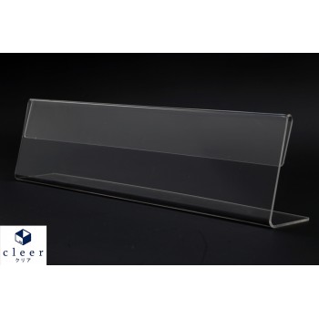 Acrylic T300 Card Stand - 300mmW x 70mmH